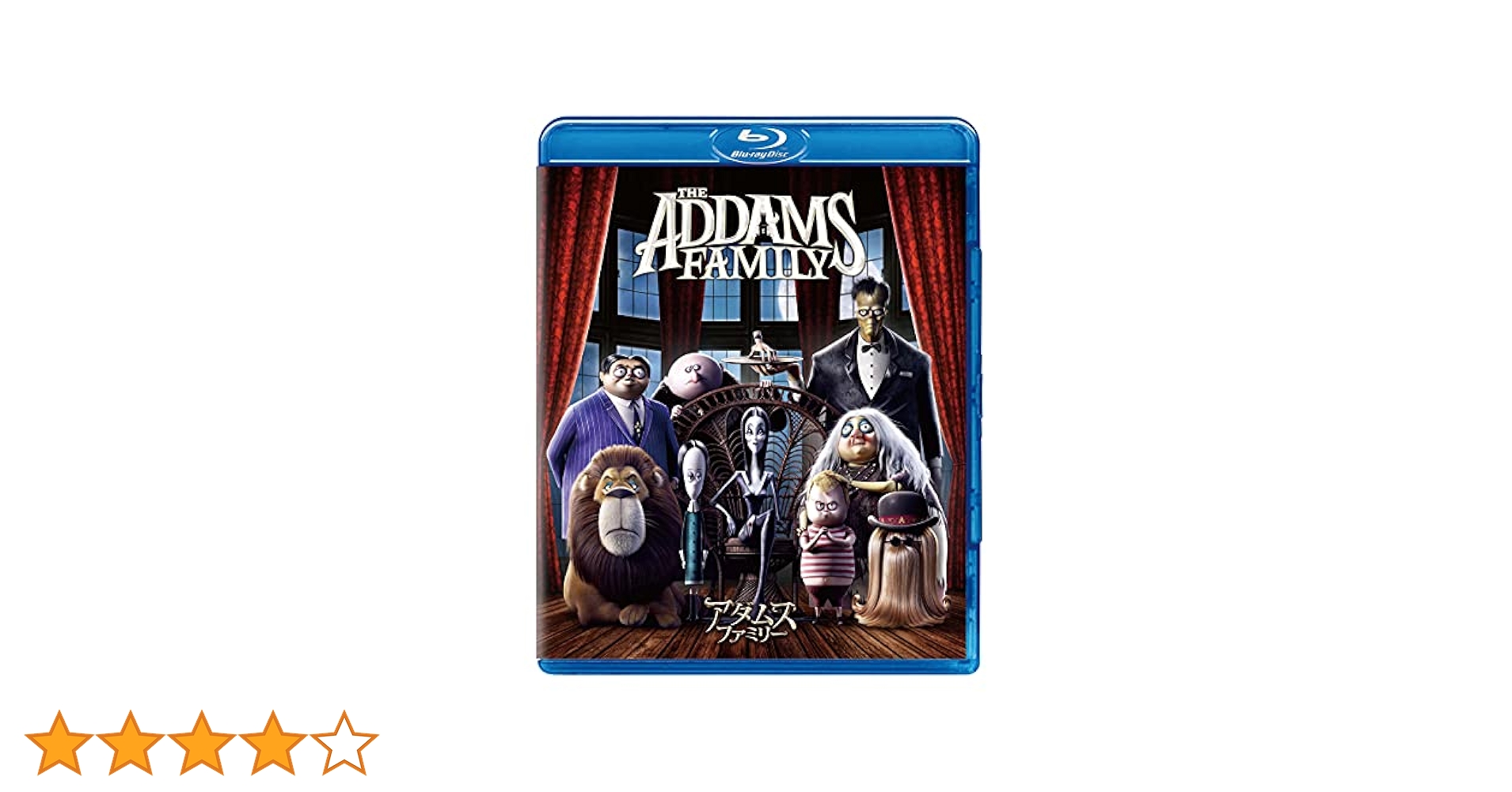 Amazon.co.jp: アダムス・ファミリー [Blu-ray] : オスカー